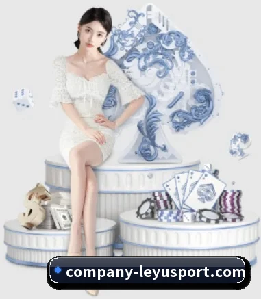 乐鱼体育 APP 界面 | leyu.com